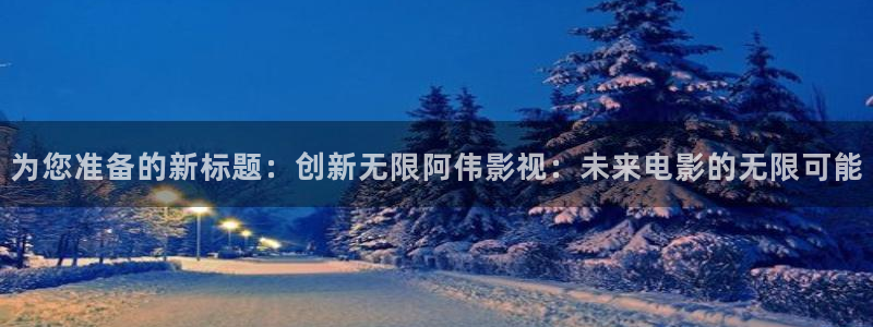 久久视频亚洲