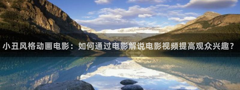 精品久久久久国产视频