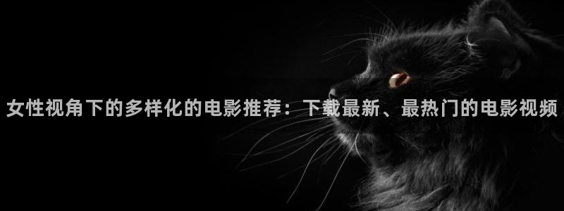 国内精品视频久久久久久久