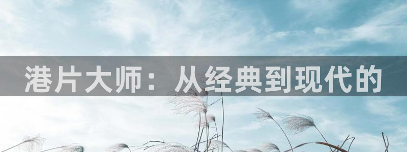 黄色影院久久久