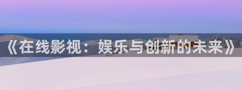 久久久久久久久久久影院