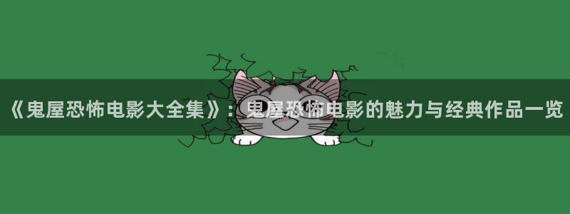 国产久久久久视频