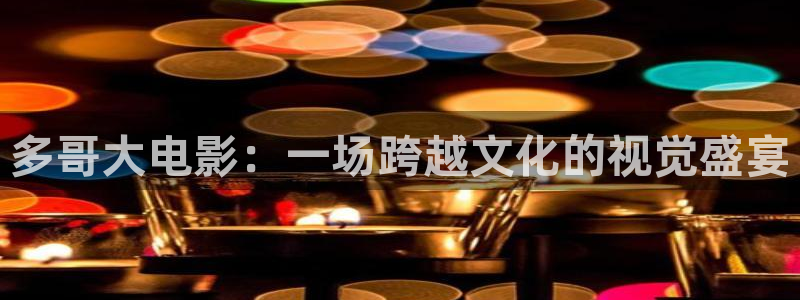 男女久久久视频2019