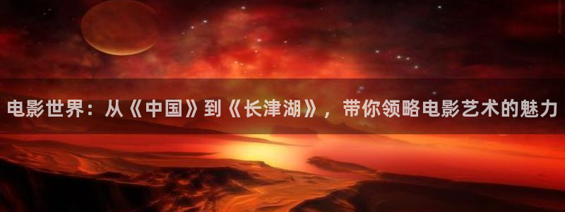 啊久久视频
