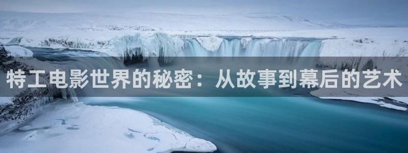 国产电影精品久久久久久洗澡