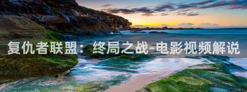 国产精品久久久久影院优