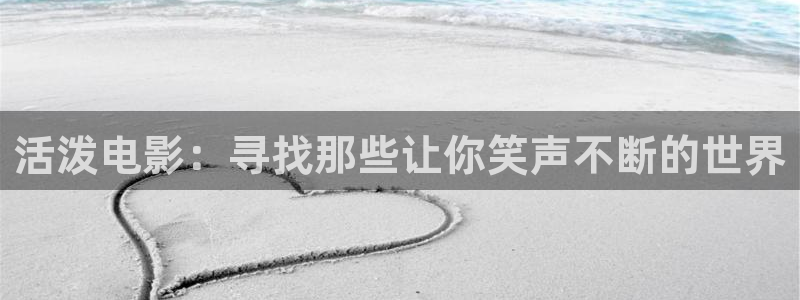 久久久0视频