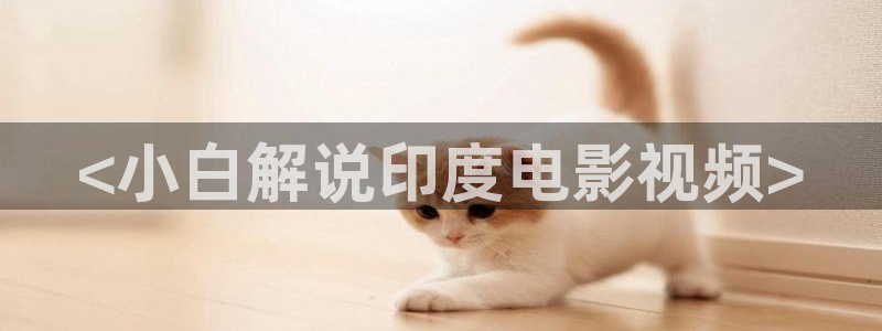 久久久久久影院精品