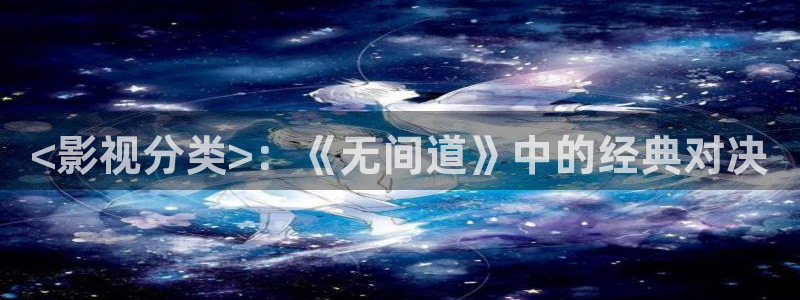 美国久久视频