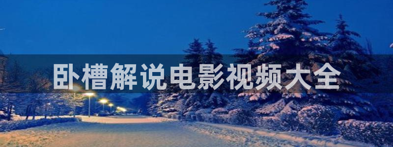 久久视频爱