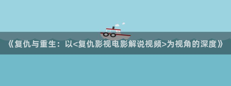 国产精品久久久久亚洲影视