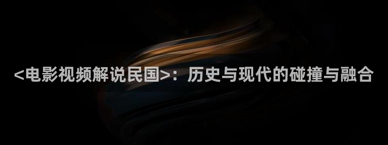 国产精品久久久久久亚洲视频