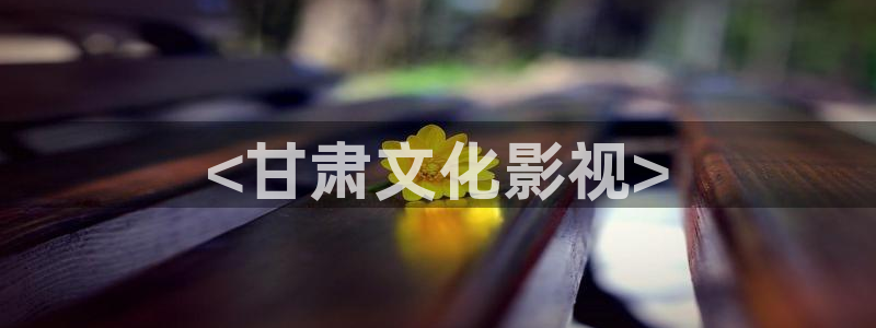 在线观看久久久