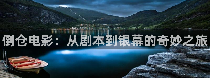 私人影院久久久