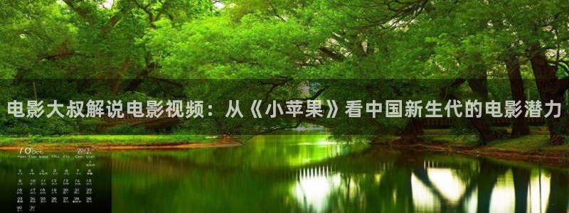 久久久午夜电影