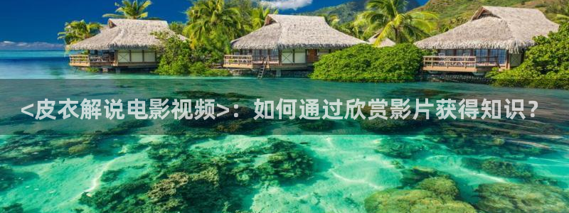 八戒影院久久久