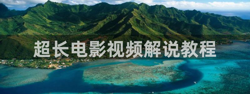 久久视频只有这精品
