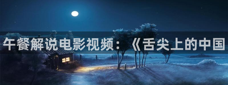 99久久视频免费