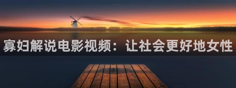 久久视频只有这精品