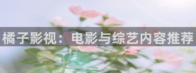 久久久久久久免费精品视频