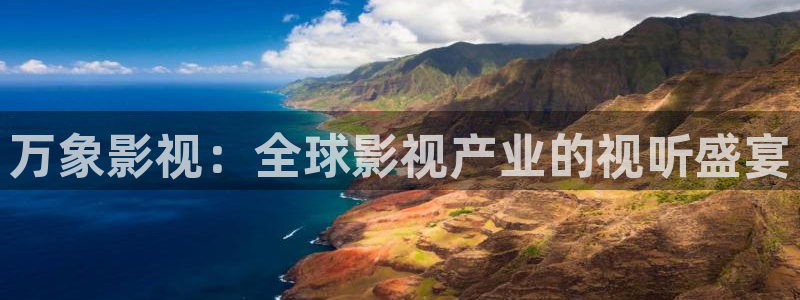 久久视频18