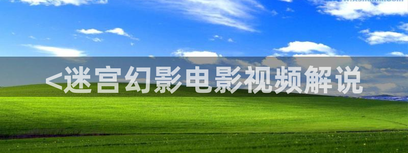 久久久久久免费电影