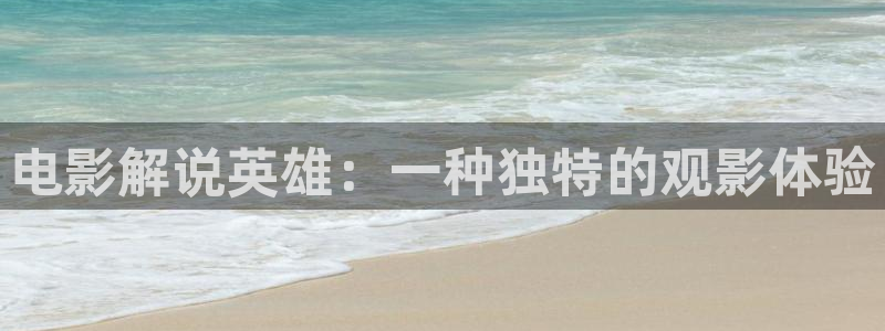 97伊人久久视频