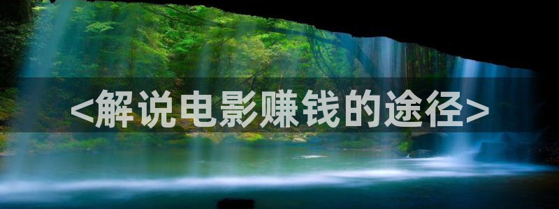 久久久影院电影