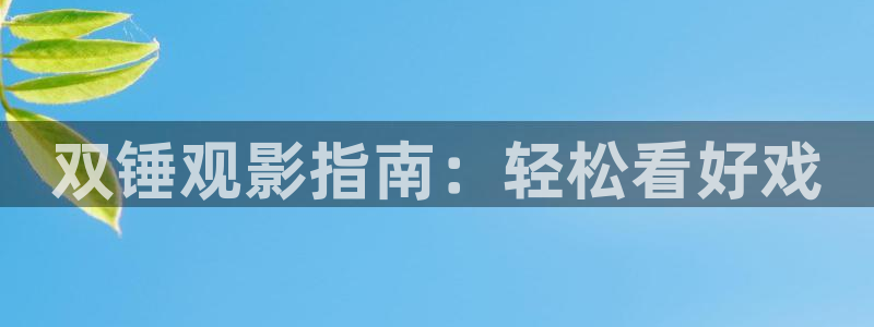 黄色影院久久久