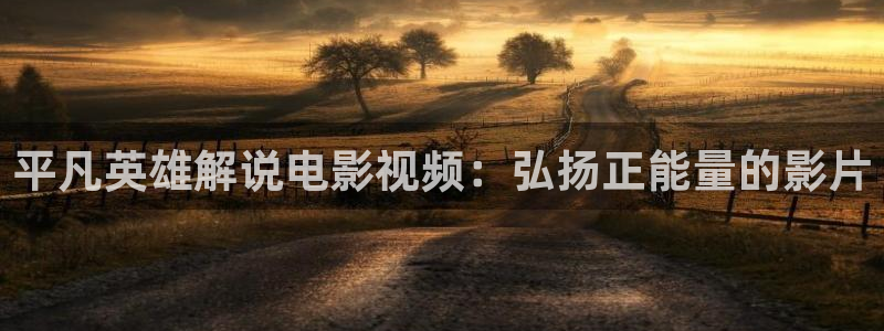 久久视频你懂的