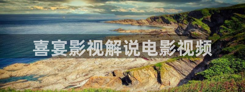 av影院久久久