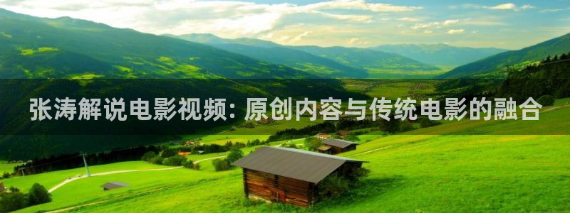 四虎影院久久久