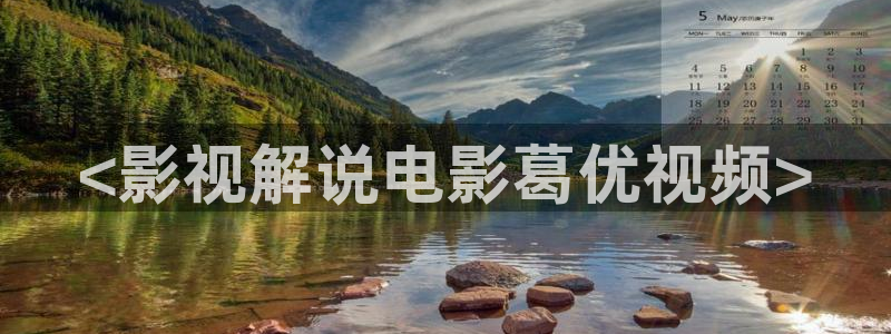 免费视频久久久