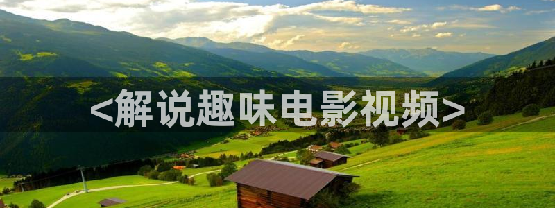 久久久影院乱