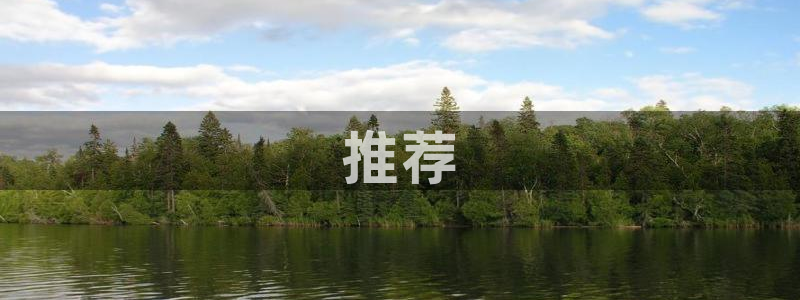 久久久 影院