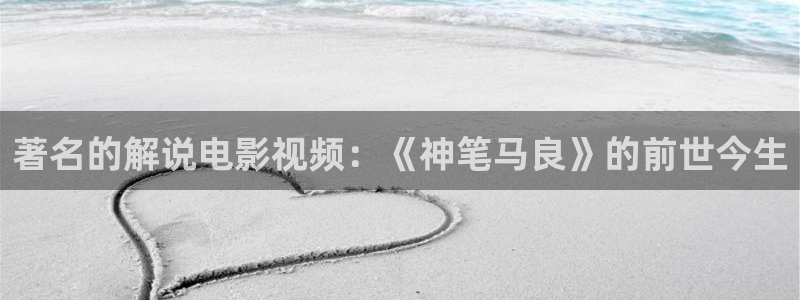 国产精久久久久久精品电影