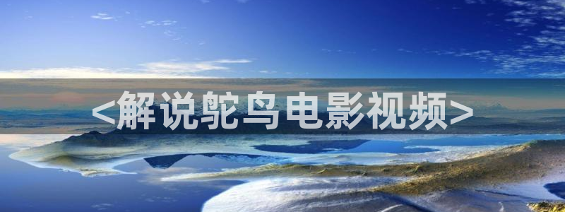 久久久少妇影院