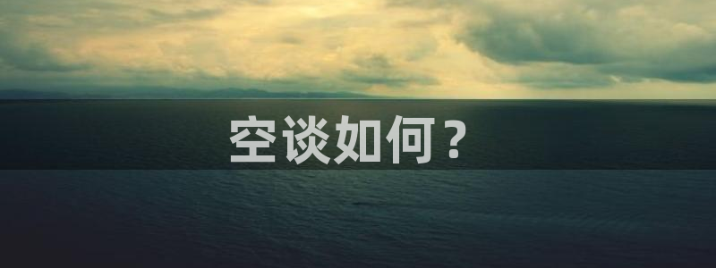 久久视频观看免费