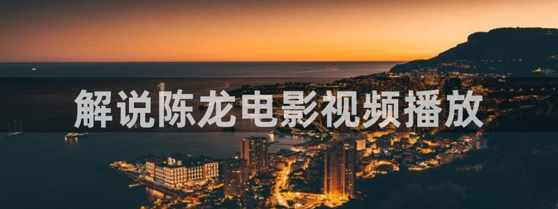 久久久精品影院最新地址