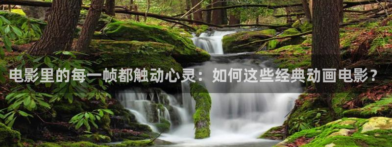 青草久久视频在线