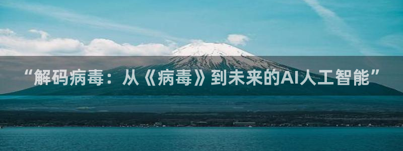 久久久精品免费影院