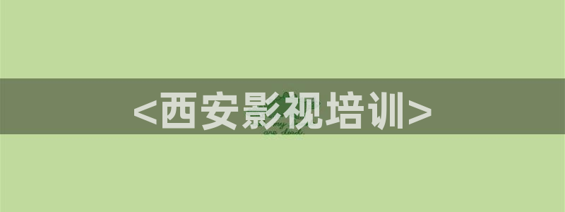 桃花影院久久久