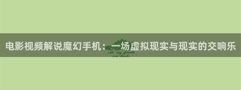久久视频在线视频观看