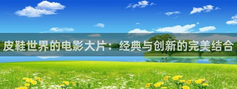 久久视频a区