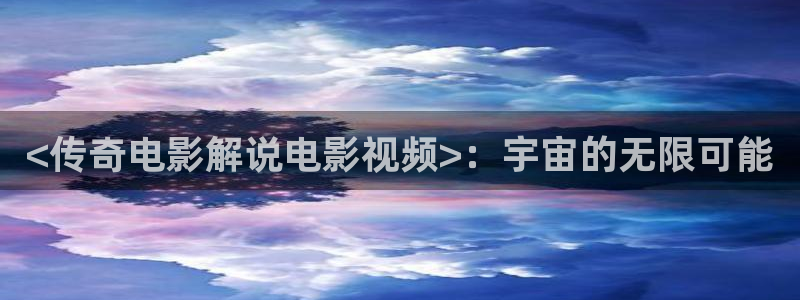 久久视频在线视频观看(