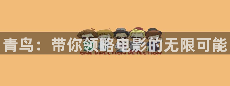 国内精品伊人久久久久影院对白