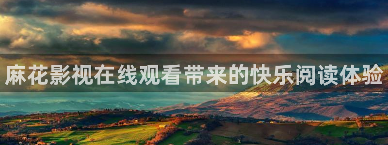 小久久视频