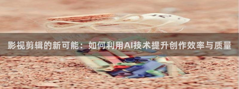 久久视频这里只精品18