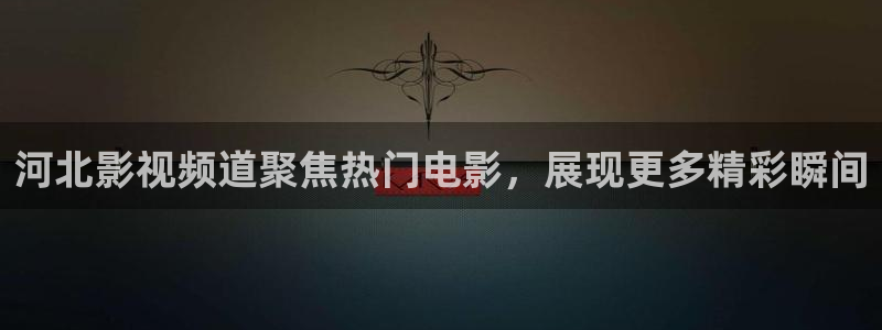 国内精品久久久久影院变态