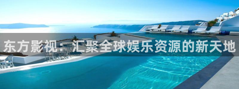 国产久久久久视频